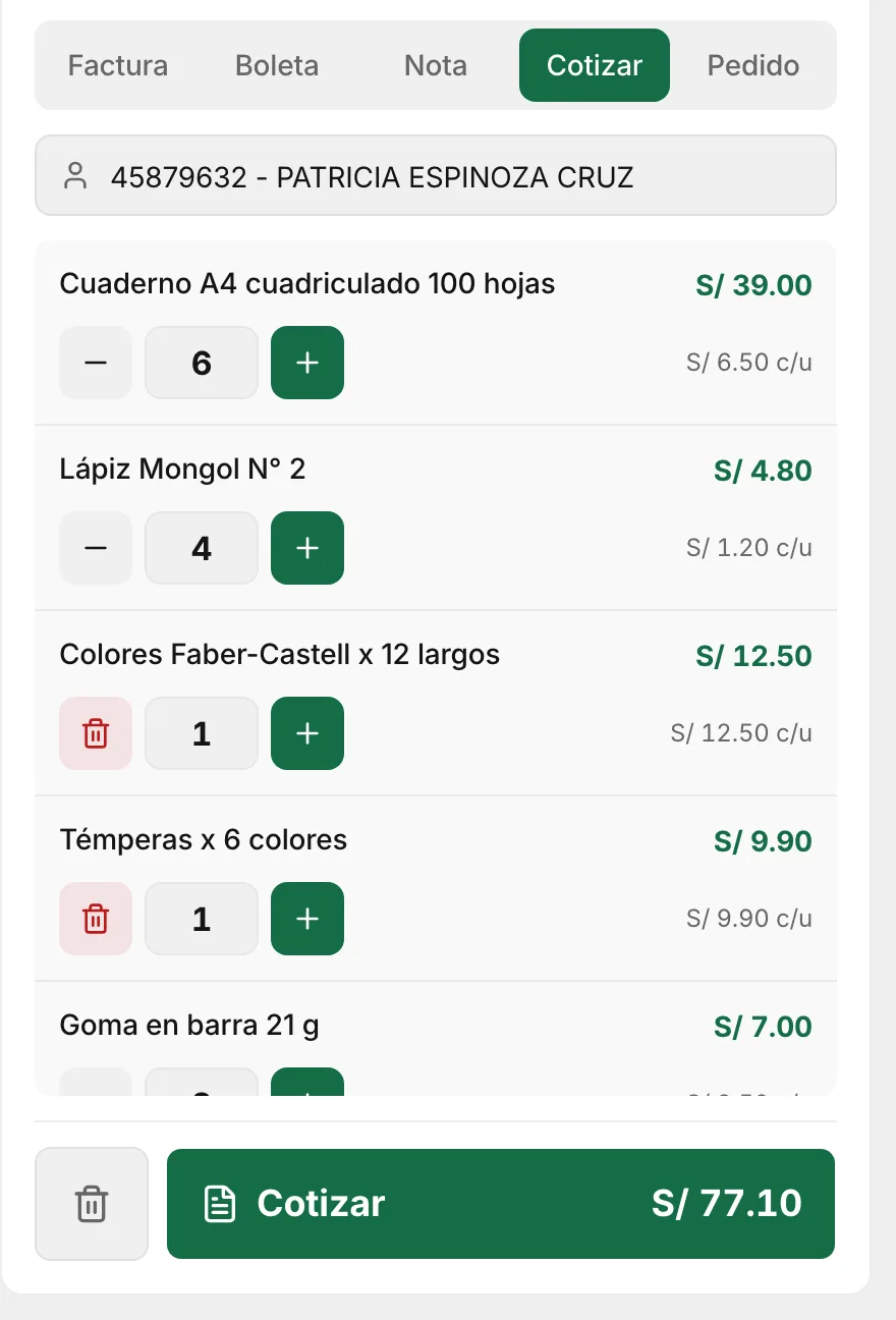 Cotización de lista escolar para Patricia Espinoza Cruz: 6 cuadernos, 4 lápices, colores, témperas, goma y tijera, con el botón Cotizar